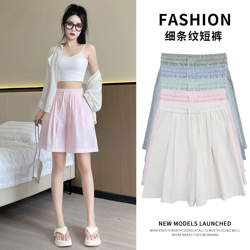 柳条细条纹五分裤女夏 宽松高腰休闲A字版型遮胯显瘦小个子短裤子