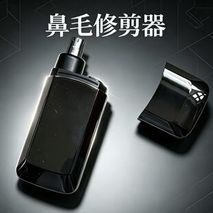 �羳��ë�޼�����늿�С�����ë늄������ë����ˮ��ˮϴ�޼���