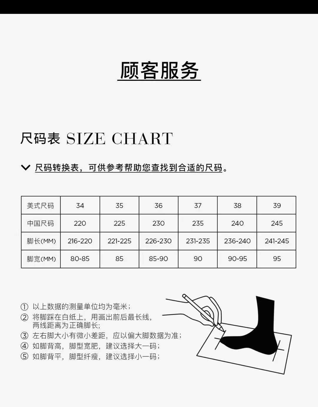 微信图片_20211118151418