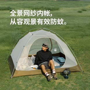 녴�2-3�˳��pͽ���������Ұ�I�p����¶�I�����p�������ˮ