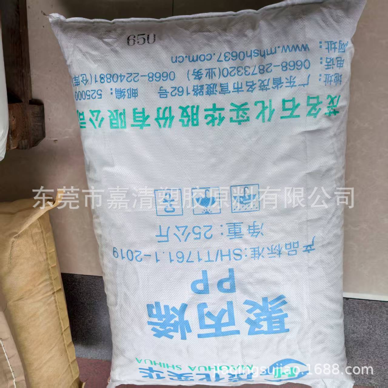 PP �¼��°���ɭ PP7555KNE2 ��֬50 �ͳ�� ���ڲ�Ʒ