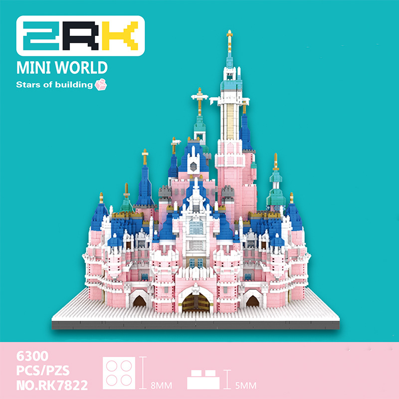 公主彩虹城堡模型迪士尼童话世界系列玩具女孩高难度拼装积木