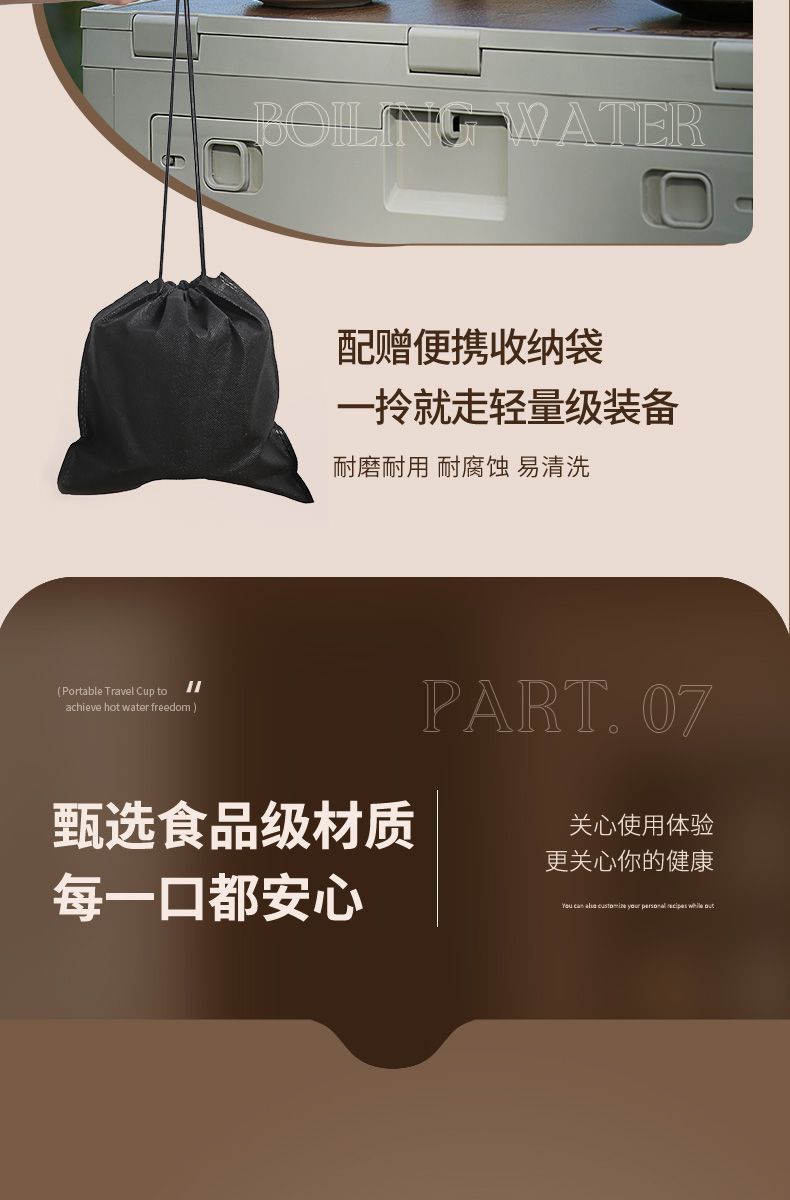 e44c47b4-f361-46fa-9efc-02e915d6183e.jpe