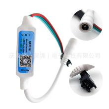 SP621E迷你蓝牙幻彩音乐LED控制器 手机APP蓝牙幻彩音乐控制器