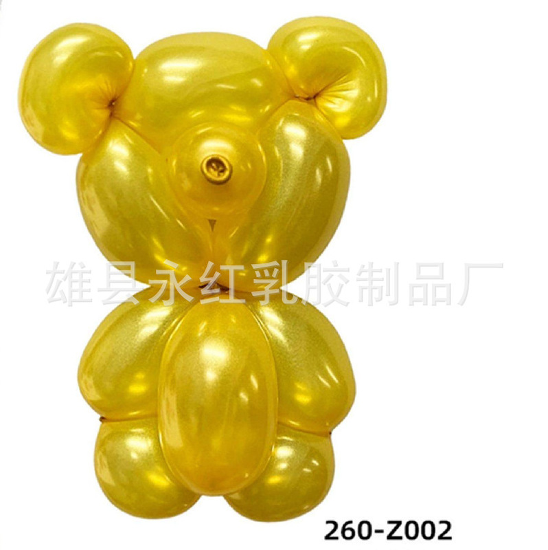 1.8グラムの金属の長いマジックの風船の漫画のかわいい形の長い風船のラテックスの風船の子供のおもちゃの風船|undefined