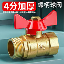 ���y�ķ����y�ԁ�ˮ�y�T�_�P�������S�~ˮ�y��ܿՉ��C����4��15