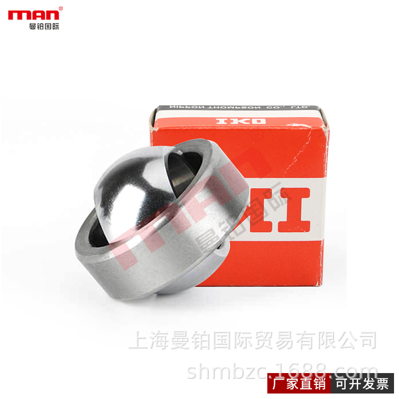 日本关节轴承SB9014076 9515082 10016088 11017093 11518098