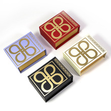 【假一赔十】 Patchi果仁巧克力礼盒碎开心喜糖迪拜进口零食批发