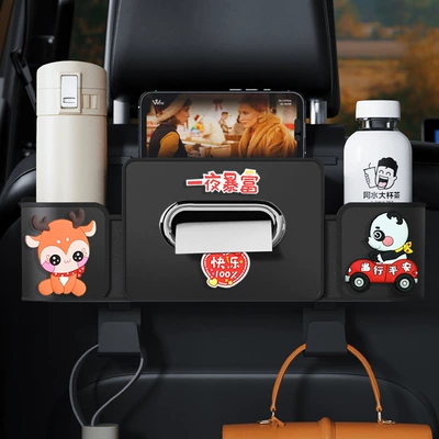 Hanging Storage, Car Seat Back Car cup holder/beverage holder - black-get-rich-overnight-series-4th-generation-seat-organizer