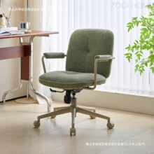 �ο����Ύ��L���;��������e�������m������X���D�k����