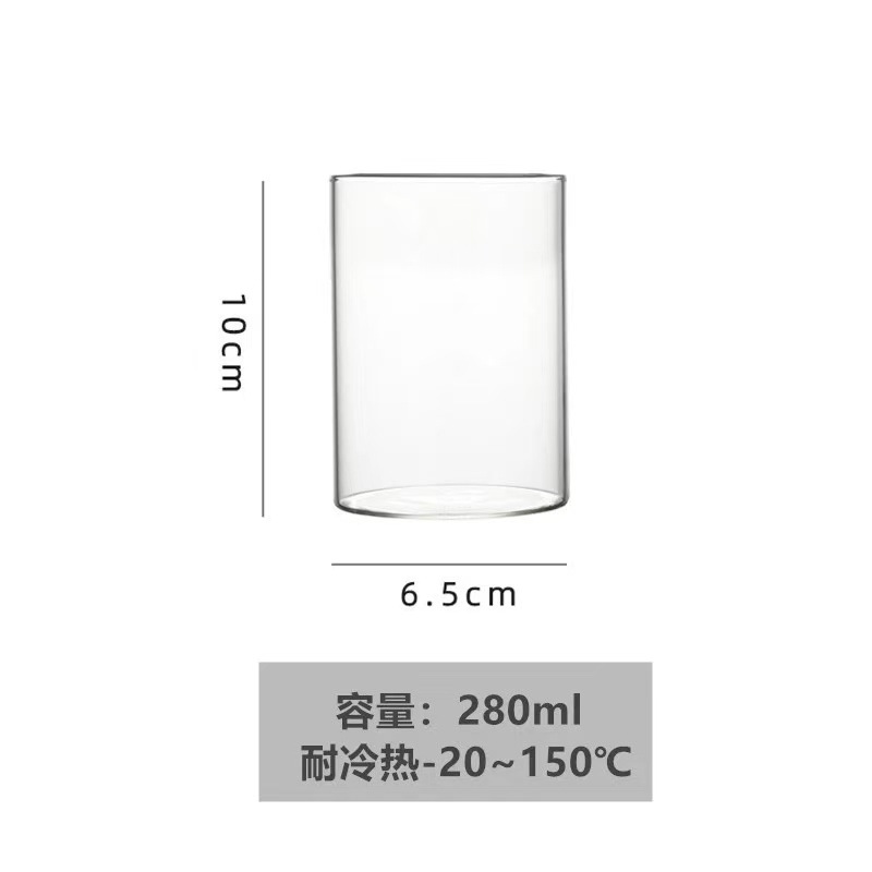 2호 280ml (입 6.5, 높이 10cm)