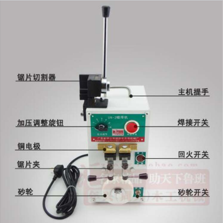 Máquina de soldadura 6E3X, hoja de sierra de cinta, máquina de soldadura eléctrica, hoja de sierra de cinta para carpintería pequeña, máquina automática, par portátil