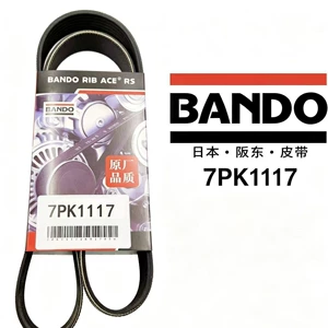 BANDO7PK1117 engine transmission belt for Buick GL8ES LXH 2.0T