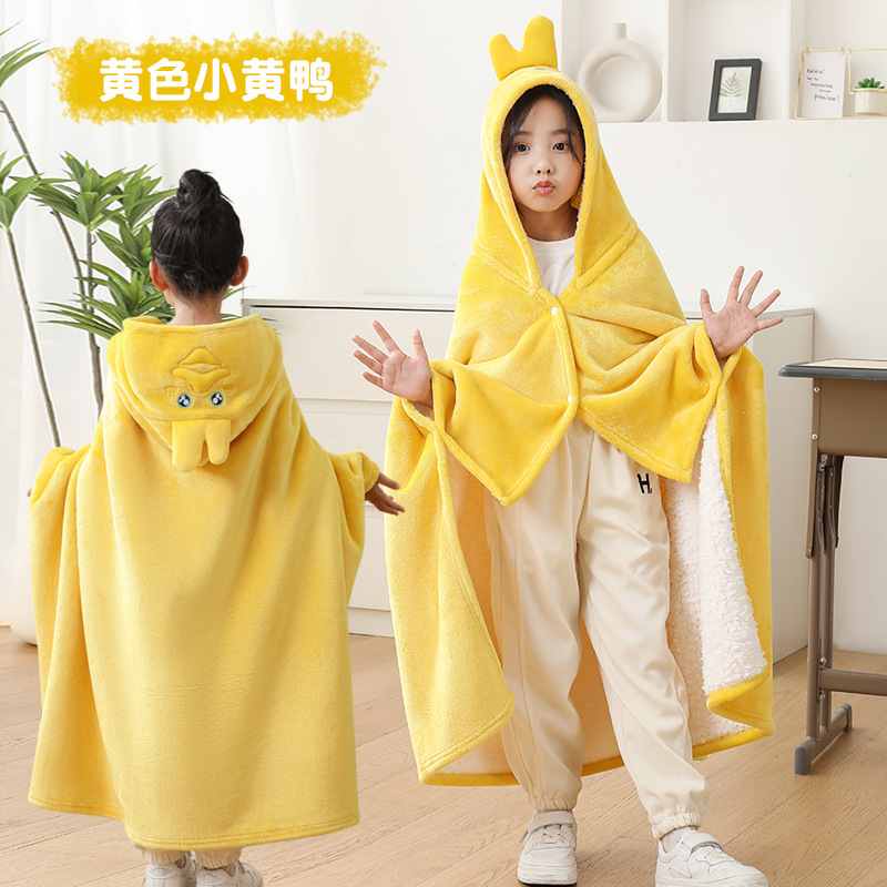 Otoño y invierno grueso mantas de siesta mantas de estudiantes para niños acostados a dormir chal sala de clases de oficina especial almuerzo de franela