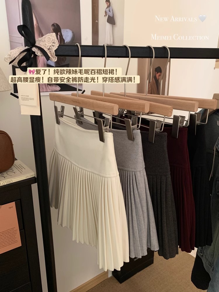 (毛呢加厚好质量+裤+拉链）小百褶百褶裙短裙A字半身裙春秋冬