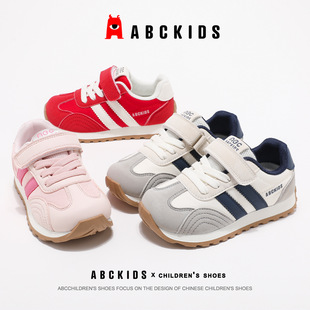 ABCkidsͯЬ2025������\��Ьħ�g�N��Ůͯܛ�����eЬ��Ь265537