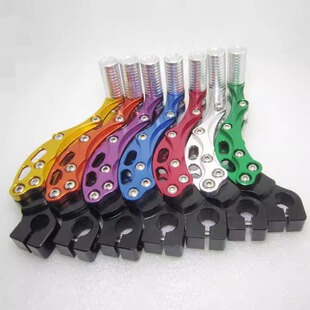 Motorcycle starting lever modification parts CNC aluminum alloy starting lever dry advance and retreat gear lever shift lever adjustable lever