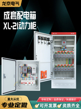 �� �Ƴ�������������b���깤���ü����_�P��M�b�͉�����������