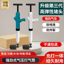 ͨ�RͰ���ùܵ���ͨ������ˮ�������N�������l���g����һ��ͨˮ��