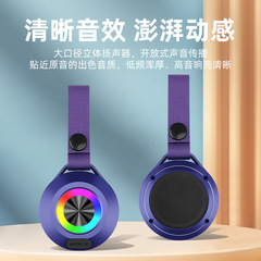 国境を越えたホットセールポータブル USB 充電ミニラウンドワイヤレス Bluetooth スピーカー RGB 発光スポーツ MMS-66