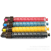 ����MPC5501c�ۺ�Aficio C4501 C5501ī��LanierLD 645C 655Cī��