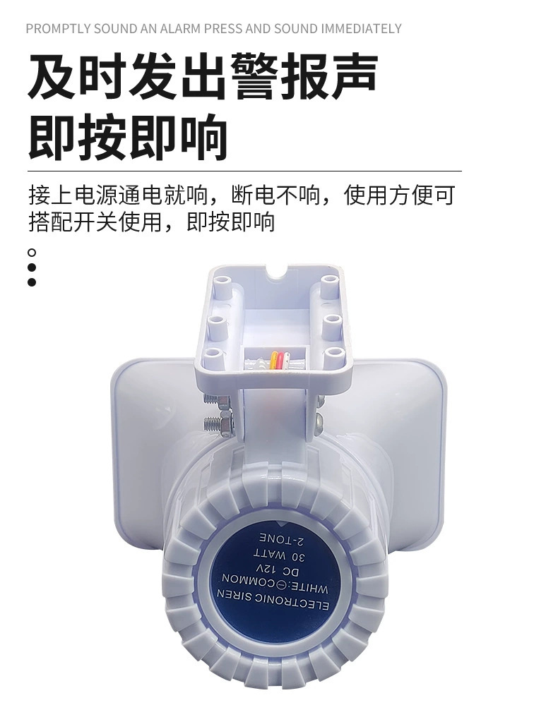 详情页6.png