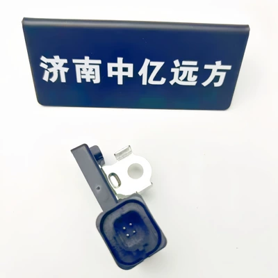 Digər kuzov və aksesuarlar battery current sensor