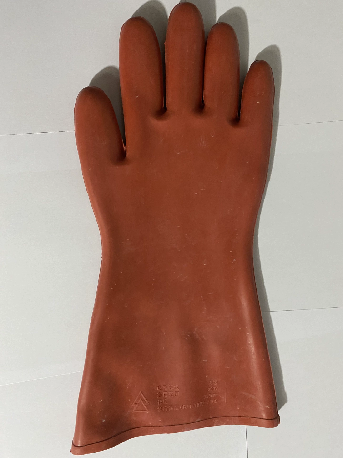 Резиновые изолированные перчатки 12KV изолированные высоким напряжением 12000 V заводской резервный отчет о проверке проверки квалифицированный