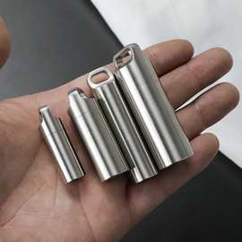 不锈钢金属迷你小药盒便携随身药瓶防潮密封防水仓旅行分装小药瓶