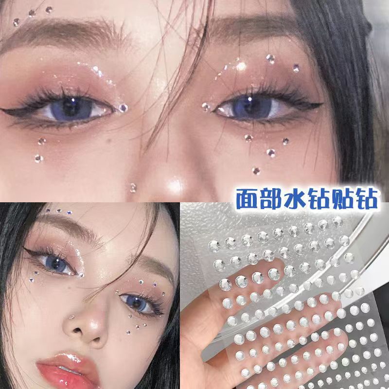 Self-adhesive Stage Makeup Bright Diamond Patch Face Eye Diamond Patch Eyes Children Pearl Patch Face Makeup Eyebrow Forehead Performance Patch Self-adhesive Stage Makeup Bright Diamond Patch Face Eye Diamond Patch Eyes Children Pearl Patch Face Makeup Eyebrow Forehead Performance Patch