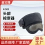 跨境立体热销便携按摩器