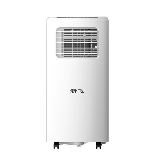 New Fly Portable Air Conditioner with Heating and Cooling Function, 2 Horses, No Outdoor Unit, Household 1P 1.5 Horses Bedroom Air Conditioner Without Installation
