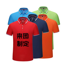 �ļ�ƴɫ���I�ʹ�POLO��������H�b�ƶ��Ļ��F�w�����b�̽�ӡlogo