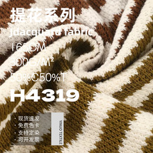 300gɫ���l�y���ë������ �ﶬ�����pɫë��ë��ᘿ��Ứ���ϲ�