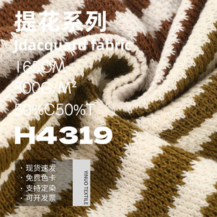 300gɫ���l�y���ë������ �ﶬ�����pɫë��ë��ᘿ��Ứ���ϲ�