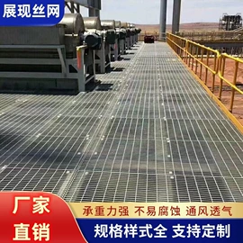 防护栏;护栏网;其他安全设备