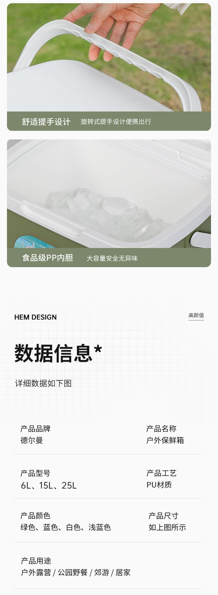 Insulated Box Cooler Camping Car Commercial Stall Outdoor Refrigerator Foam Box Fishing Box Ice Cube Insulated Ice Bucket