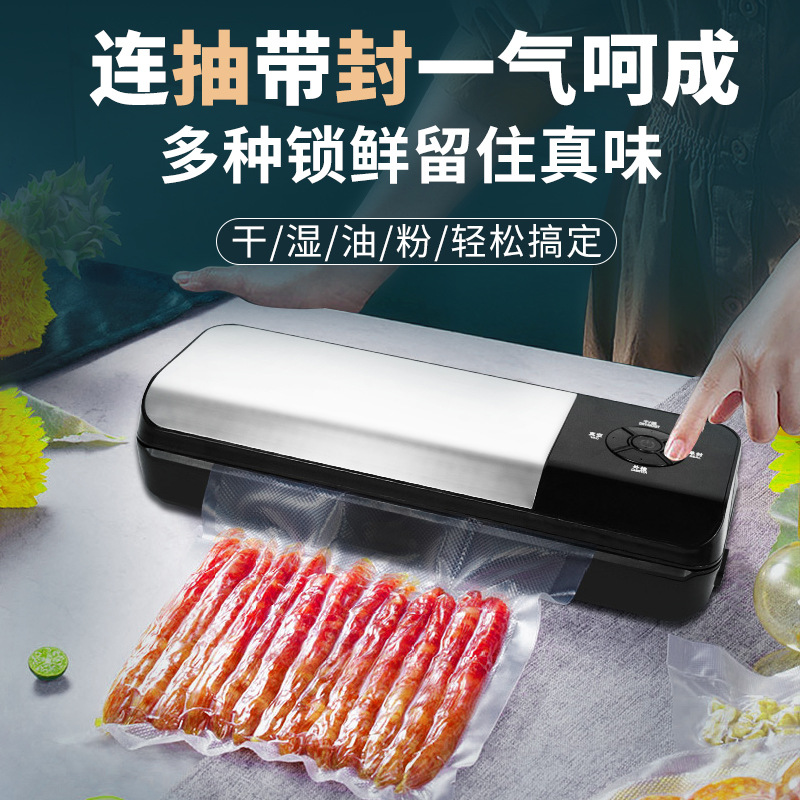 new pattern household fully automatic food vacuum Sealing machine Fresh keeping Plastic packaging machine Suction packing Sealing machine