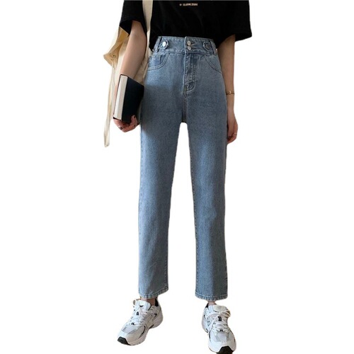 Light-colored women's loose high-waisted  new autumn straight-leg Korean-style slimming harem nine-hole pants trendy