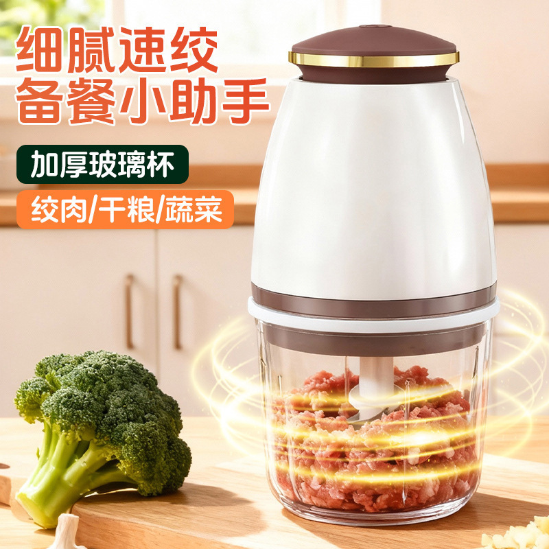 Food processor, baby food blender, cross-border juice and soy milk machine, meat grinder, fruit juicer, specially designed for mothers and babies Food processor, baby food blender, cross-border juice and soy milk machine, meat grinder, fruit juicer, specially designed for mothers and babies