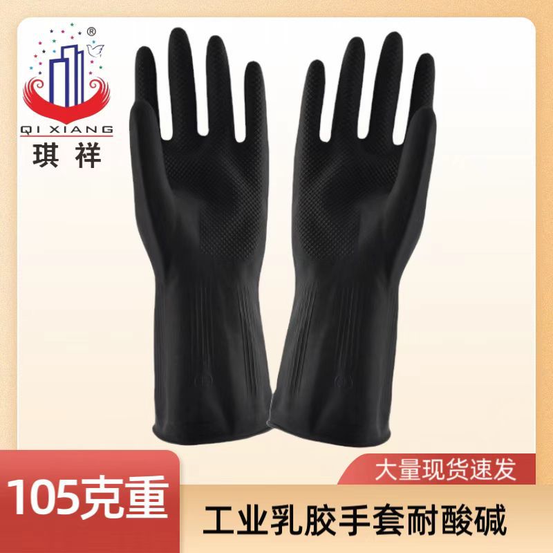 ��ĥ��ҵ�齺����˫��Ӻ��ɫ�����׷���������ͱ����׷���