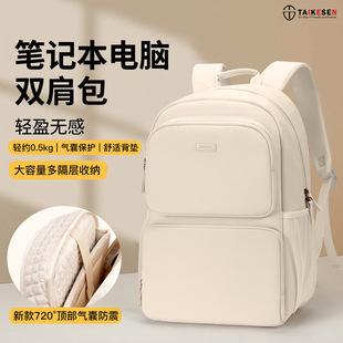 �Pӛ����X���p���16��Ů���ҷ����m���O�����A�鱳��С��17.3