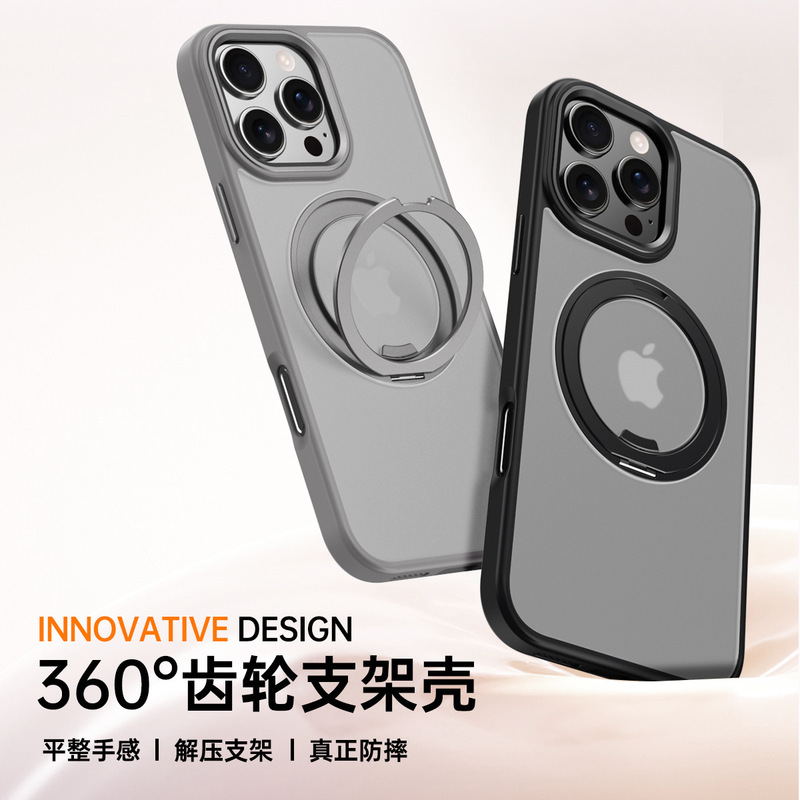Cross-Border 360 ° Rotating Stand Magnetic Fulcrum Case Suitable for Apple Iphone16/Pro/Promax Mobile Phone Case