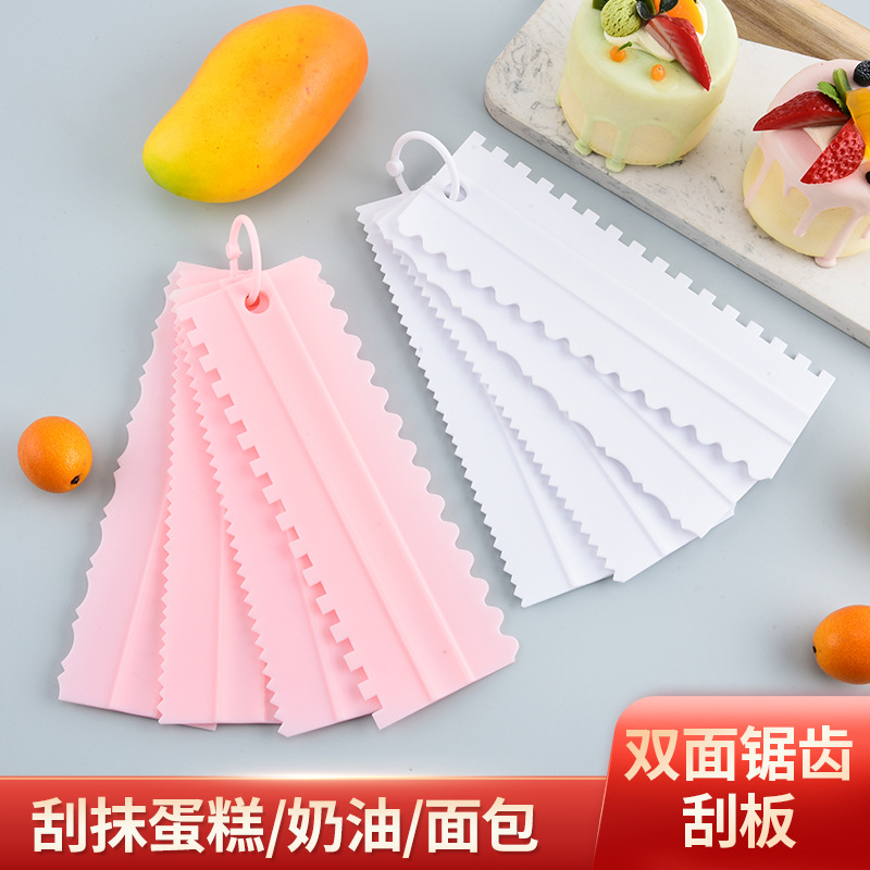 Double-sided Cake Cream Wiping Artifact Extended Scraper 4-piece Set Serrated Scraper Household Baking Tools