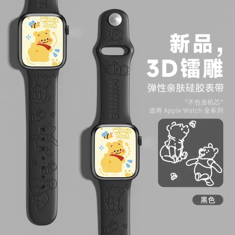 Совместимо с ремешком Apple iWatch, ремешок iWatch с лазерной гравировкой, силиконовый ремешок Apple