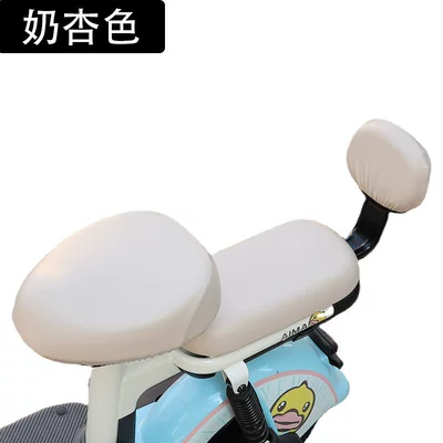 Electric car cushion | for All Seasons, Yadi - waterproof-milk-apricot-front-seat-back-seat-backrest