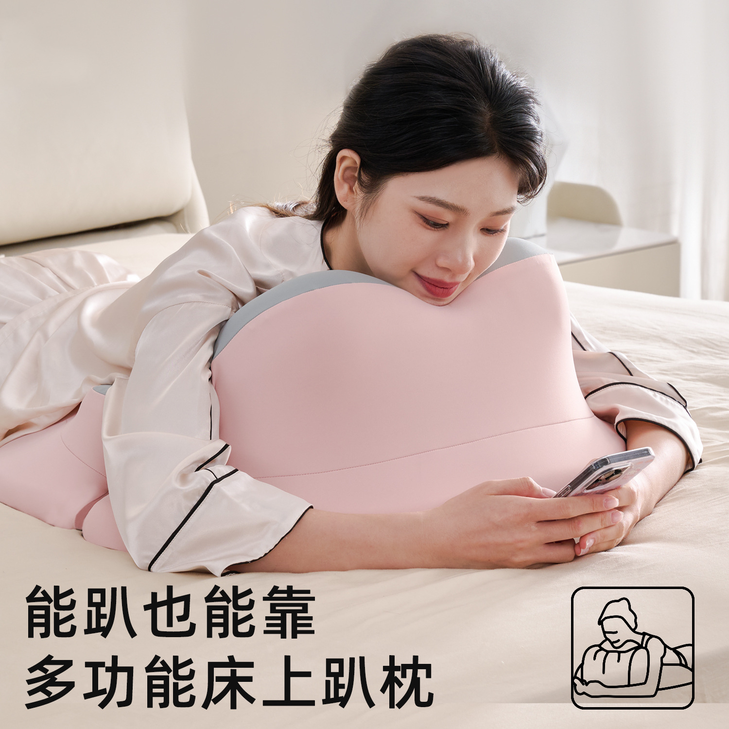 almohada de postura perezosa transfronteriza almohada de pareja almohada de cama almohada de cama de pareja teléfono móvil auxiliar almohada de cama almohada de cama almohada de cama almohada de cama