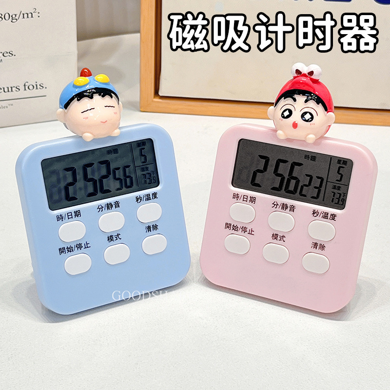 Magnetic Refrigerator Magnet Timer Cute Kitchen Cooking Living Room Universal Countdown Digital Time Management Reminder Magnetic Refrigerator Magnet Timer Cute Kitchen Cooking Living Room Universal Countdown Digital Time Management Reminder