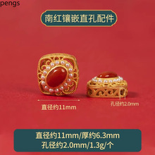 925���y�ŷ�ɳ�����ɢ�����ֹ�diy��������ִ�����Ʒ�������