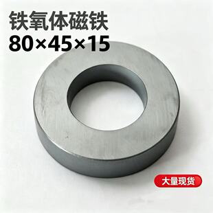 �F���w���F80&times;45&times;15 �A�Ύ��״�ʯ ���ȴ� ���I��ɫ���ňA�h��